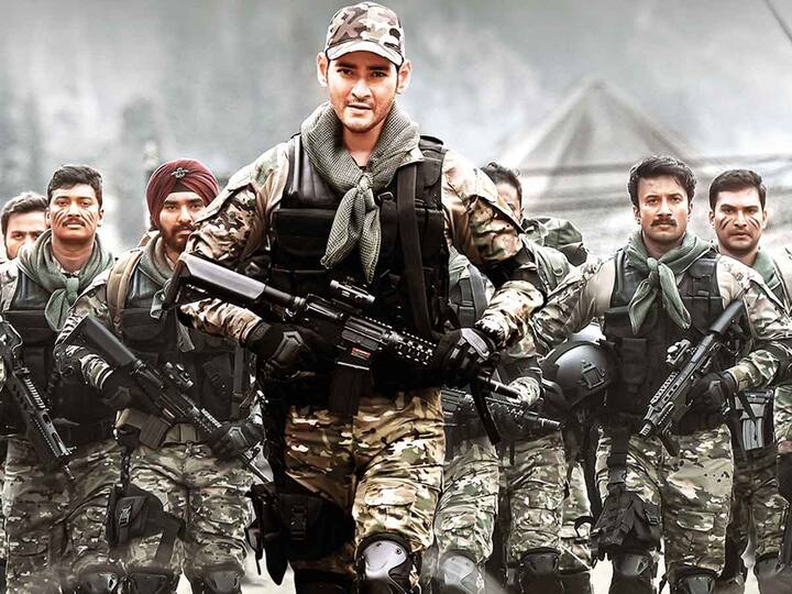 మహేష్ బాబు హీరోగా అనీల్ రావిపూడి తెరకెక్కించిన 'సరిలేరు నీకెవ్వరు' సినిమా తొలిసారి 23.04 టీఆర్ఫీ రేటింగ్ దక్కించుకుంది. 
