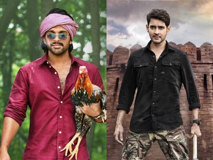 సినిమాల బిజినెస్ విషయంలో శాటిలైట్ రైట్స్ అనేవి కీలకపాత్ర పోషిస్తుంటాయి. వీటికోసం బుల్లితెర ఛానెల్స్ కోట్లు ఖర్చు పెడుతుంటాయి. ప్రీమియర్ షోలంటూ హడావిడి చేసి టీవీలో టెలికాస్ట్ చేస్తుంటారు. అయితే బిగ్ స్క్రీన్ మీద హిట్ అయిన సినిమాలు బుల్లితెరపై హిట్ అవుతాయా అనే విషయాన్ని కన్ఫర్మ్ గా చెప్పలేం. ఆ సినిమాని టెలికాస్ట్ చేసే సమయాన్ని బట్టి రేటింగ్ అనేది నమోదవుతుంది. గతంలో ఈ రేటింగ్ విషయంలో సరైన స్పష్టత లేనప్పటికీ.. 2016 నుండి బ్రాడ్ కాస్ట్ ఆడియన్స్ రీసెర్చ్ కౌన్సిల్ ఇండియా సంస్థ రంగంలోకి దిగడంతో సినిమాలు, టీవీ షోల టీఆర్ఫీ రేటింగ్స్ అన్నీ స్పష్టంగా తెలుస్తున్నాయి. మరి ఈ సంస్థ ఇచ్చిన రేటింగ్స్ ప్రకారం బుల్లితెరపై టాప్ లో ఉన్న సినిమాలేవో ఇప్పుడు చూద్దాం!