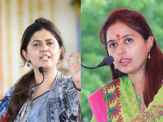 'मुंडे भगिनींना उगाच बदनाम करू नका, त्या नाराज नाहीत': देवेंद्र फडणवीस 'मुंडे भगिनींना उगाच बदनाम करू नका, त्या नाराज नाहीत': देवेंद्र फडणवीस