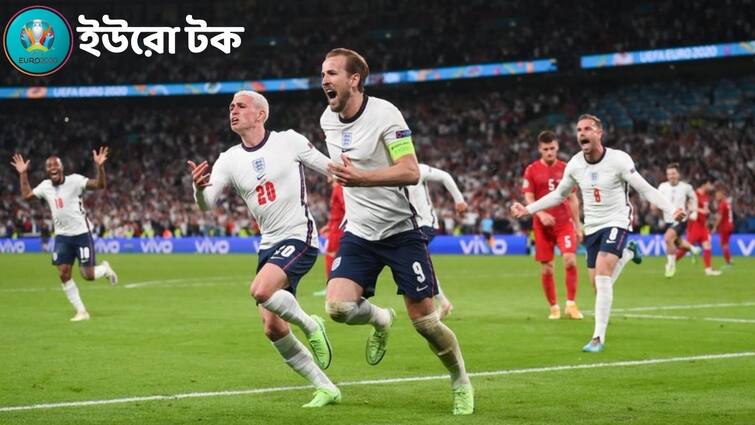 Euro Cup Semi Final: Huge controversy over Harry Kane's penalty winner for England against Denmark Euro Cup Semi Final: ইউরো ফাইনালে ইংল্যান্ড, তবে পেনাল্টি বিতর্কে তোলপাড় ফুটবল বিশ্ব