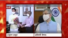 PM Modi Cabinet Expansion : अनुराग ठाकूर, अश्विनी वैष्णव यांनी पदभार स्वीकारला