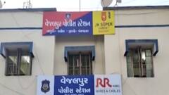 Panchmahal: ગૌમાસનું વાહન પકડવા ગયેલી પોલીસ પર કરાયો હુમલો,જુઓ વીડિયો