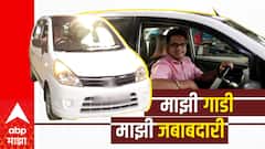 Web Exclusive | 'माझी गाडी, माझी जबाबदारी'; डोअर सर्विसिंग आणि गाडी पंक्चर झाल्यावर काय कराल? भाग 2