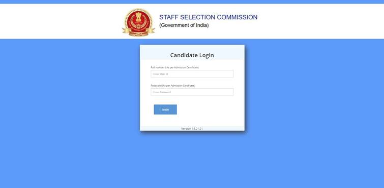 SSC JE Final Answer Key 2020 Released at ssc.nic.in- Here's Direct Link To Check SSC JE Final Answer Key 2020 Released - Here's Direct Link To Check