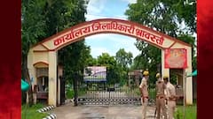 Block Pramukh Chunav Updates: आज दाखिल किए जांएगे नामांकन, इतने पदों पर होगा चुनाव