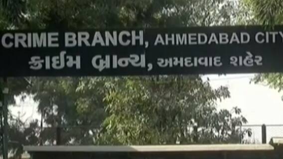 હિમાચલ પ્રદેશની બોગસ કંપનીના કોરોનાની બનાવટી દવા બનાવી વેચવાના કૌભાંડનો થયો પર્દાફાશ,જુઓ વીડિયો