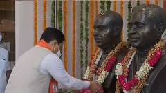Modi New Cabinet:BJP दफ्तर में JP Nadda से मिल रहे नए मंत्री, 15 अगस्त तक दिल्ली न छोड़ने को कहा गया