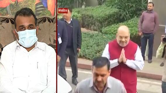 Union Ministry : केंद्रीय सहकार खात्याचा पदभार अमित शाहांकडे, राज्यांच्या अधिकारांवर अतिक्रमण होणार?