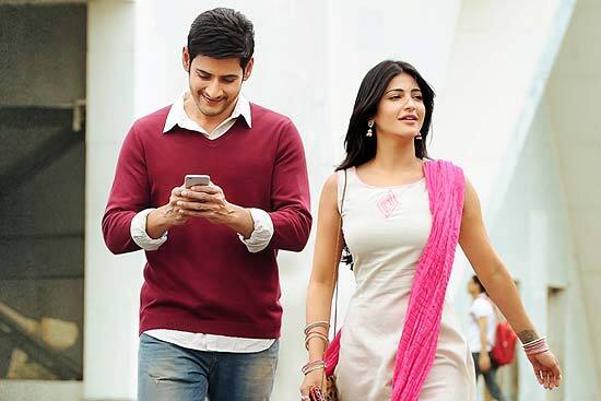 శ్రీమంతుడు - 22.54
