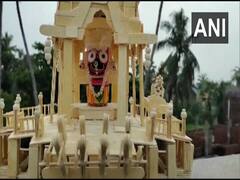 ओडिशा : कलाकार ने आइसक्रीम स्टिक से बनाया भगवान जगन्नाथ का रथ, तस्वीर वायरल