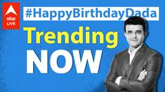 Happy Birthday Dada | Sourav Ganguly के जन्मदिन पर जानिये उनकी कप्तानी की बड़े निर्णय | Top Trending