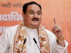 UP Election: 7-8 अगस्त को उत्तर प्रदेश दौरे पर जेपी नड्डा, लखनऊ-आगरा में होने वाली बैठकों में होंगे शामिल