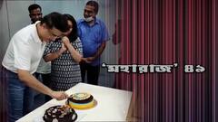 Sourav Ganguly Birthday: বন্ধুদের আবদারে কেক কাটলেন দাদা, এক্সক্লুসিভ ছবি এবিপি লাইভে