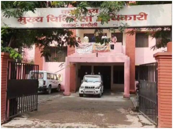 Private hospital took patient hostage, demanded Rs 2 lakh in return for treatment ANN निजी चिकित्सालय ने मरीज को बनाया बंधक, इलाज के एवज में मांगे 2 लाख रुपए