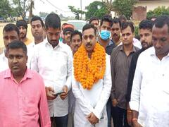 Block Pramukh Nomination: आजमगढ़ में ब्लॉक प्रमुख का चुनाव, भाजपा ने झोंकी ताकत