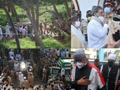 Dilip Kumar Funeral: तिरंगे में लिपटकर सुपुर्दे खाक हुए दिलीप कुमार, अंतिम विदाई देने अमिताभ बच्चन सहित कई सितारे पहुंचे