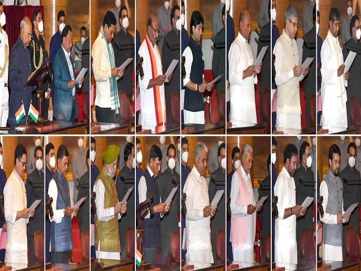 Narendra Modi New Cabinet Reshuffle and Portfolio all ministers list Modi New Cabinet: स्वास्थ्य, रेल, कानून, शिक्षा... जानिए किसके पास कौन-सा मंत्रालय, यहां देखिए सभी मंत्रियों की लिस्ट