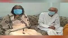 COVID: অদম্য ইচ্ছাশক্তির জের, করোনাকে জয় করে বাড়ি ফিরলেন বেহালার বৃদ্ধ দম্পতি