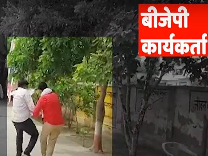 abp journalist beaten by BJP workers in Kannauj यूपी: बीजेपी कार्यकर्ताओं की गुंडई, एबीपी के पत्रकार को बंधक बनाकर पीटा, कैमरा भी छीना