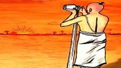 Essence of life:అన్నీ రుణానుబంధాలే…తస్మాత్ జాగ్రత్త..జాగ్రత్త….