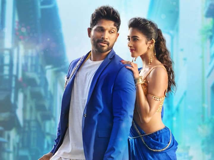 దువ్వాడ జగన్నాథం - 21.7 