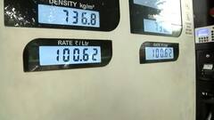 कोलकाता: पेट्रोल 100 के पार, डीजल-CNG के दाम में लगी 'आग', लोग परेशान