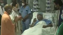 JP Nadda ने जाना पूर्व CM Kalyan Singh का हाल, SGPGI में हैं भर्ती