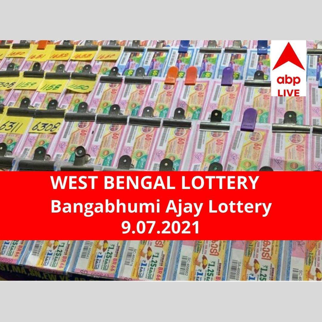 west bengal lottery sambad result today dear Bangabhumi Ajay lottery results today winners 9 July 2021 declared winner first prize rs 50 lakh West Bengal Lottery Results Today: পশ্চিমবঙ্গ প্রিয় বঙ্গভূমি অজয় লটারি: ফলাফল আজ বিকেল চারটায়; প্রথম পুরস্কার বিজয়ী ৫০ লাখ টাকা পাবেন