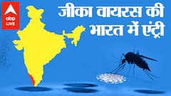 कोरोना के कहर के बीच Zika Virus की Kerala में एंट्री | Top Trending