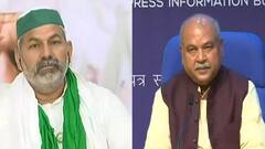 Rakesh Tikait on Modi govt's new offer, 'Farmers' protest will continue'