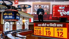 Block Pramukh Chunav: 318 सीटों पर BJP प्रत्याशी निर्विरोध जीते, SP-BSP ने उठाए सवाल