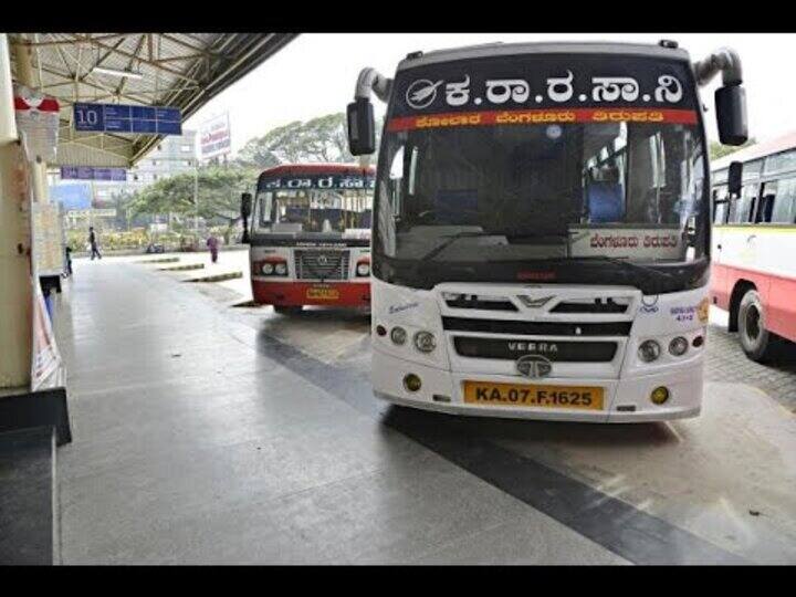 Karnataka: Interstate bus service will start again, operations will start for Kerala from July 12 कर्नाटक: फिर से होगी अंतरराज्यीय बस सेवा की शुरूआत, 12 जुलाई से केरल के लिए चलेगी