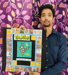 કેેેન્દ્રીય શિક્ષણ મંંત્રાલય દ્વારા રાષ્ટ્રીય સ્તરે આયોજિત  'ટોયકેથોન 2021'માં  