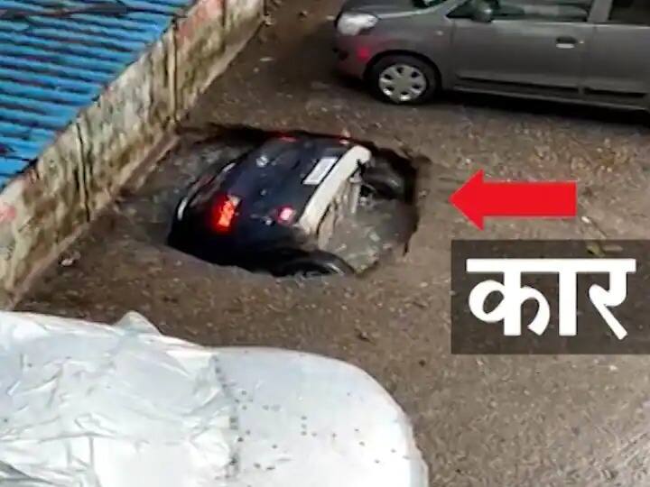 Mumbai Ghatkopar Car viral video Bajaj Allianz General Insurance gifted a new car to owner kiran doshi Mumbai Ghatkopar Car : बुडालेल्या कारच्या बदल्यात मिळाली नवी कोरी कार गिफ्ट