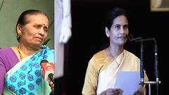 Dr Bharati Pawar : डॉ. भारती पवार यांचा डॉक्टरकी ते मंत्रीपद असा संघर्ष... मंत्रिपदावर आईची भावना