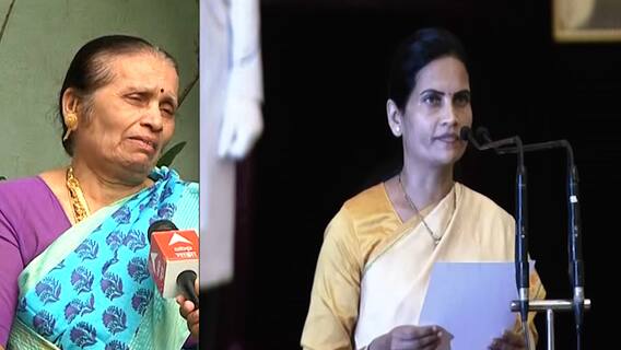 Dr Bharati Pawar : डॉ. भारती पवार यांचा डॉक्टरकी ते मंत्रीपद असा संघर्ष... मंत्रिपदावर आईची भावना