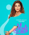 Kriti Sanon Unveils First Look Of Surrogacy Drama ‘Mimi’