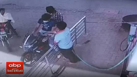 MP: બાઇક સવાર યુવકોએ પહેલા પુરાવ્યું પેટ્રોલ, બાદમાં કર્મચારીના હાથમાંથી રૂપિયા છીનવી થયા ફરાર