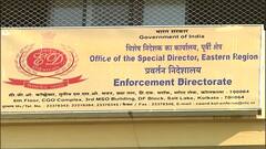 Coal Smuggling Case: কয়লা পাচারকাণ্ডে ৭ IPS অফিসারকে তলব ED-র, ২৬ জুলাই-৮ অগাস্টের মধ্যে হাজিরার নির্দেশ
