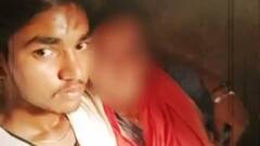 Bareilly में प्रेमी युगल की हत्या से हड़कंप, देखिए मौत से पहले मृतका का आखिरी बयान