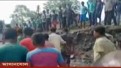 Asansol Student Death: আসানসোলে কয়লাখনিতে স্কুলছাত্রীর দেহ!