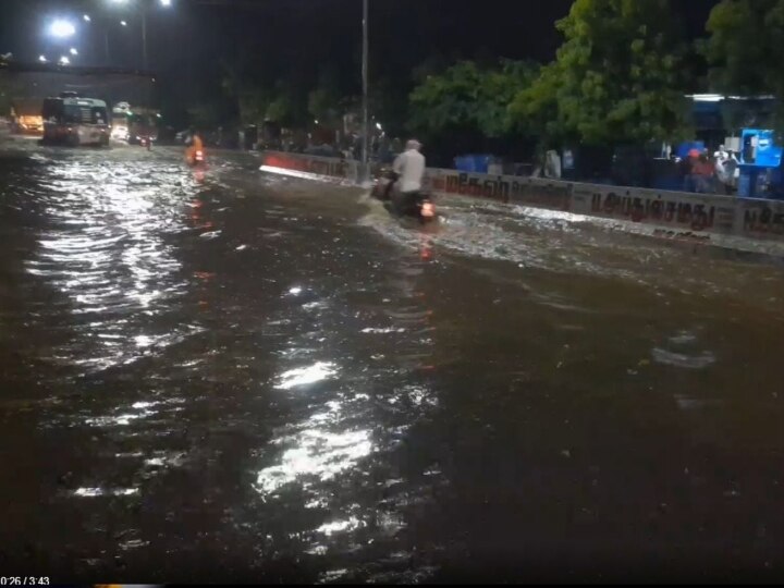 Rain Update | சில்லுனு மாறிய சென்னை : சென்னையில் திடீரென பெய்த கனமழை..!