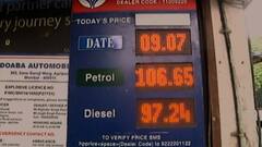 कोरोना काल में लोकल बंद और बढ़ते Petrol-Diesel के दाम से Mumbai का निकला दम