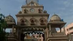 Ahmedabad: રથયાત્રાના રૂટ પર પોલીસનું ગ્રાન્ડ રિહર્સલ,ગૃહ રાજ્યમંત્રીએ તૈયારીઓની કરી સમીક્ષા