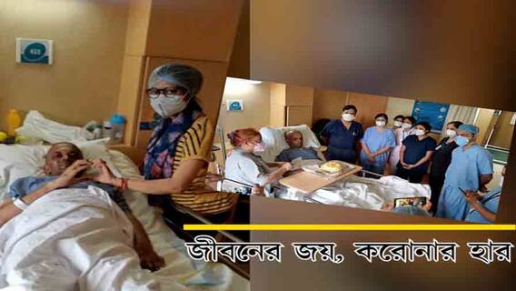 Corona Inspirational Story Exclusive: করোনা, হেপাটাইটিস এ, আঙুলে পচন, ৫৬ দিনের লড়াই শেষে নতুন জীবনে ফেরা অনির্বাণের
