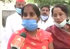 Exclusive: लखीमपुर में जिस महिला से बदसलूकी हुई, उनसे सुनिए पूरा मामला | Block Pramukh Chunav