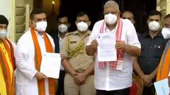 Fresh probe in Suvendu's 'bodyguard suicide case' | West Bengal