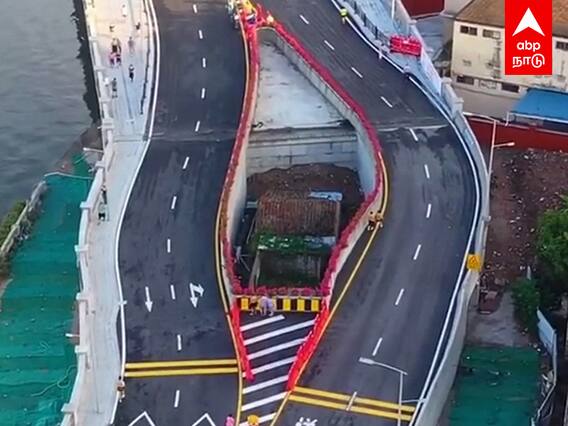 இடத்தை காலி செய்ய மறுத்த பெண் - வழியில்லாமல் வீட்டைச்சுற்றி பாலம் கட்டிய சீனஅரசு