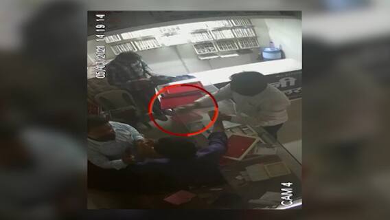 Nagpur Crime : नागपुरात बंदुकीचा धाक दाखवत 22 लाखांच्या दागिन्यांची लूट, पाहा सीसीटीव्ही फुटेज