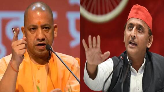 UP में पंचायत चुनाव की लड़ाई, गोली-बमबाजी पर आई! । हुंकार । 09.07.2021